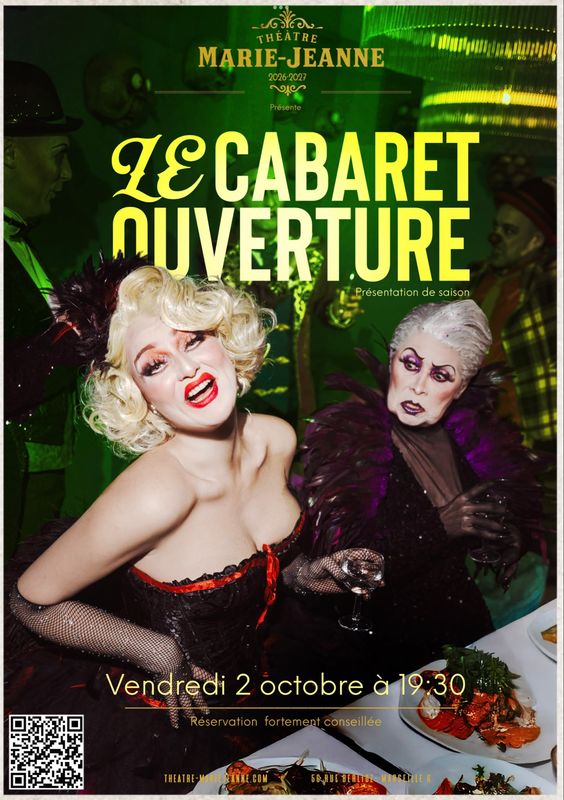 Photo 3 de Théâtre Marie-Jeanne